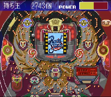 Parlor! Mini 6 - Pachinko Jikki Simulation Game (Japan) screen shot game playing